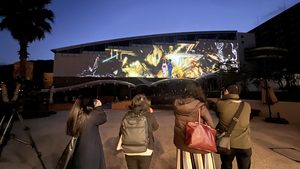 別府温泉 杉乃井ホテル × 大分県立芸術文化短期大学 プロジェクションマッピング